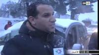 تساقطات ثلجية بالعديد من مناطق المملكة