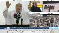 القرضاوي : النظام السوري هو الذي قتل البوطي ومن معه