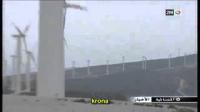 الطاقة الريحية بالمغرب