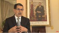 رئيس الحكومة المغربية للجزيرة: قد نتخذ خطوات أكثر صرامة لمنع انتشار فيروس