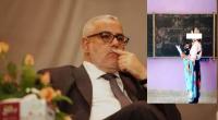 بعد تصريحه المثير ضد الأساتذة..فايسبوكيون يردون على بنكيران بهذه الصورة المعبرة جدا