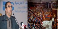 النائب جمال بنشقرون كريمي عن "PPS" يوضح تفاصيل مقترح قانون يقضي بتعويض حاملي الشواهد العليا بالمغرب