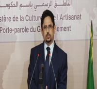 هذا ما قالته موريتانيا بخصوص السفير المغربي