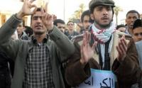 أخبار متفرقة من مسيرة الأمس