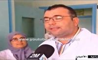 ام تعذب و تضرب اربع ابنائها ثم تهرب بعد تدخل الشرطة
