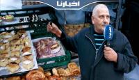 بائع متجول يبيع الحلوى باستعمال صوته الشجي وموال الطرب الأندلسي بالفنيدق