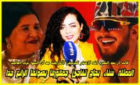 الممثلة سناء بحاج تفاجئ جمهورها بصوتها الرائع وتوجه رسالة لسعد المجرد بعد أغنتيه الأخيرة مع الهواريات