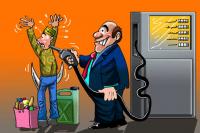 لماذا ترفع الحكومة أسعار المحروقات وهي تعتمد متوسط شهرين ماضيين؟