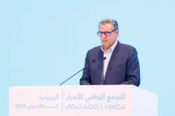 "مسار الإنجازات" بالرشيدية.. أخنوش يتهم منتقدي حزب "الأحرار" بترويج ادعاءات نابعة من تعطّشهم للسلطة