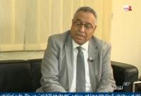 حصيلة المجلس الوطني لحقوق الإنسان