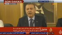 شاهد .. كلمة مباشرة لأردوغان حول الانقلاب