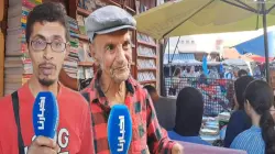 أسر مغربية تواجه غلاء الدخول المدرسي باللجوء إلى الكتب المستعملة