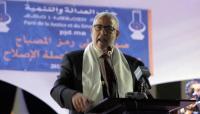 بنكيران : و الله العظيم أنا أشعر بالخطر على الحياة ديالي ..
