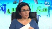 النصب على الجالية في الإستثمار والعقار بالمغرب