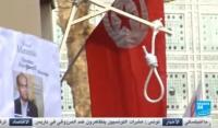 احتجاج العاريات على الرئيس التونسى
