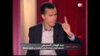 مواطن اليوم : قضية الأساتذة المقصيين من الترقية