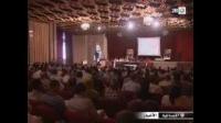 نفق تيشكا لربط الطريق بين ورزازات ومراكش