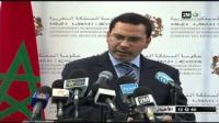 عن الرشوة بالمغرب