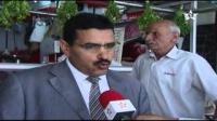 مراقبة أسعار رمضان