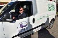 صور .. إلياس العُماري يوزع سيارات نقل الأموات