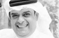 وفاة الفنان البحريني علي الغرير