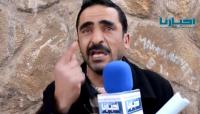 في زمن " الحكرة " بولسيي يتجاوز اختصاصاته و يعتدي على مواطن داخل " كوميسارية " بسلا (الفيديو)‏