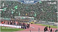 جماهير الرجاء ترفع "ميساج" مؤثر في حق جمهور النادي القنيطري