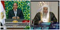 بالفيديو : داعية مصري يصف 'السيسي' بالكافر الجاهل بسبب هذه العبارة