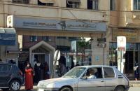 ظهور معطيات مثيرة جدا أزالت الغموض عن قضية اختلاس مستخدمة بنكية لملياري سنتيم ببن حمد