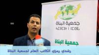 رشدي رمزي لـ " أخبارنا " : شباط لم يعتذر لـ " أنصار ولد الرشيد " و هذه حقيقة الصور التي تم تداولها (الفيديو)