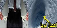 إعصار "إِرْمَا" المدمر يضرب جيوب الموظفين وفقراء المغرب