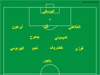 مـراد فـلاح : الطريقة التي لعب بها العامري حيَّـرت خُبراء داخل الفيفا