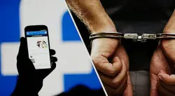 الحسيمة.. الإفراج المؤقت عن صاحب صفحة فيسبوكية مقابل كفالة مالية