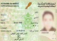 التخلي عن الجنسية طريقة جديدة من أشكال الاحتجاج بالمغرب
