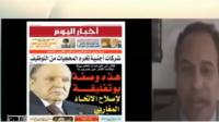 مفكر جزائري يدافع بشراسة عن المغرب