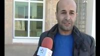 حامة فزوان منتجع سياحي يساهم ماؤه في علاج الكلي والتعفنات