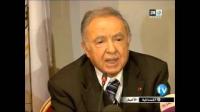 افتتاح الدورة ال32 لمجلس وزراء خارجية الاتحاد المغاربي