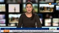 مذيعة جزائرية تُهاجم المغرب