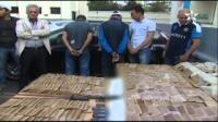 حجز كميات مهمة من مخدر الشيرا بالدار البيضاء