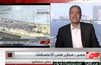 فضيحة :رئيس تحرير الأهرام يقع في فخ يفضح كذبه على الهواء