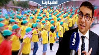 الوزير بنسعيد يكشف جديد موسم التخييم لهذه السنة.. الجودة مقابل العدد