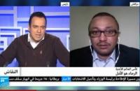 محلل رياضي على فرانس 24 : حفل الافتتاح لمونديال الأندية فك شفرة النحس