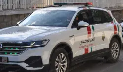 توقيف مواطنين بريطانيين في أكادير