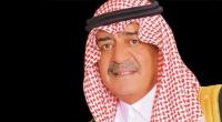 الملك يبعث برقية تعزية إلى ولي العهد السعودي الجديد مقرن بن عبد العزيز