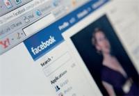 ويستمر مسلسل الفضائح بظهور صفحة جديدة تحمل اسم كاشفو ........