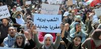 فاجعة الصويرة تدفع فعاليات إلى الإحتجاج بالرباط وتحميل الدولة مسؤولية ما وقع
