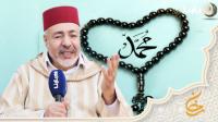 وصف دقيق لصفات النبي صلى الله عليه وسلم الخَلقية والخٌلقية