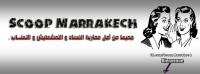 أم تحاول الانتحار بعد أن اكتشفت صورا مخلة لابنتها على الفايسبوك
