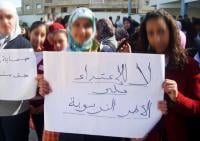 إعتداء جديد على مُدَرِّسة بمراكش