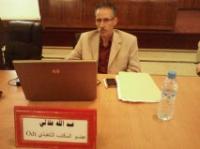 ماذا تحقق بعد دستور 2011؟